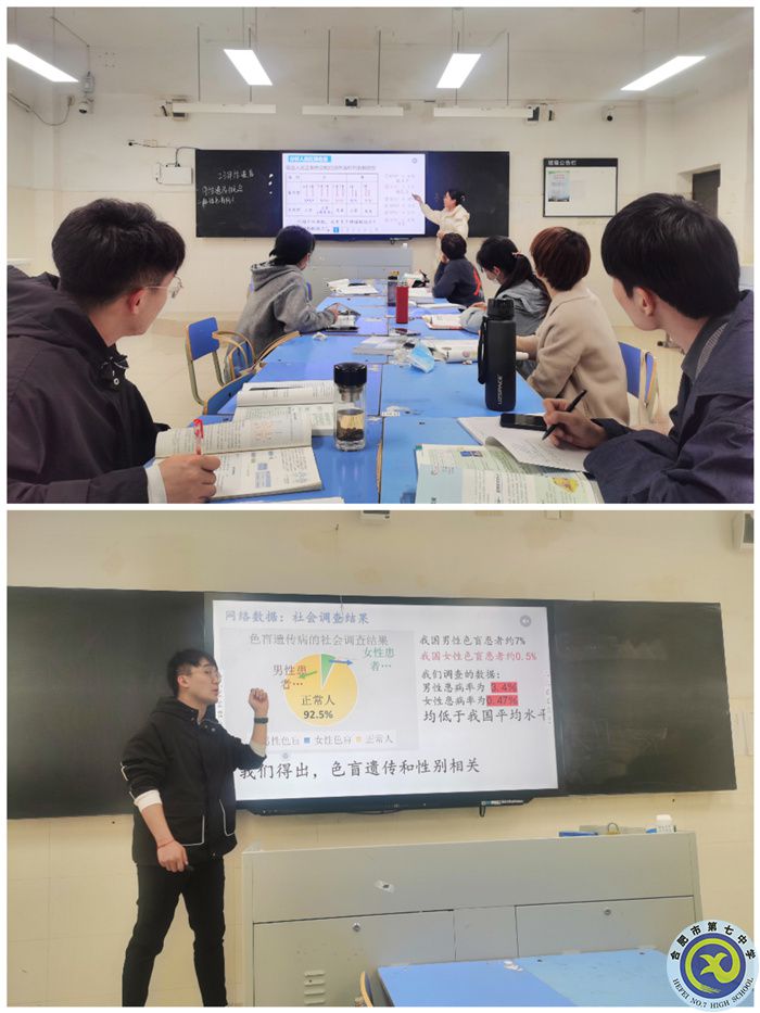 无生上课.jpg 无生上课.jpg