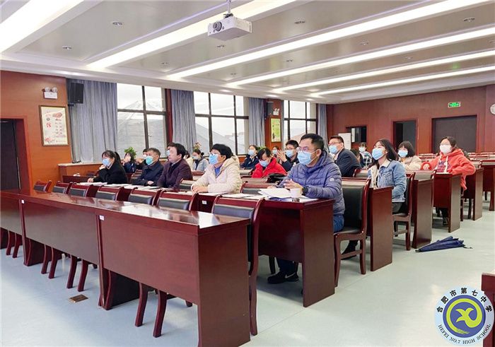 合肥七中举行研究性学习校级评审会(图2)