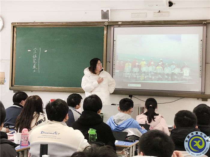 合肥七中高二政治组开展“大研讨、大交流”研讨课活动(图3)