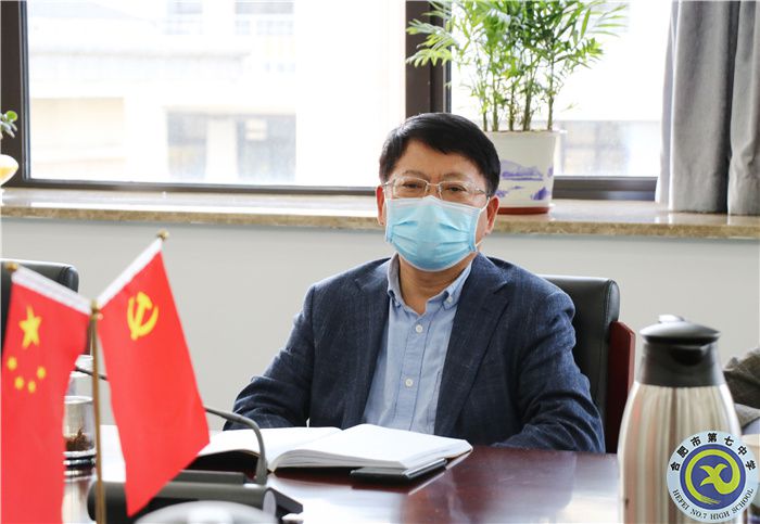 合肥七中召开疫情防控风险研判专题会议(图4) 合肥七中召开疫情防控风险研判专题会议(图4)