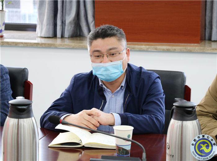 合肥七中召开疫情防控风险研判专题会议(图5) 合肥七中召开疫情防控风险研判专题会议(图5)