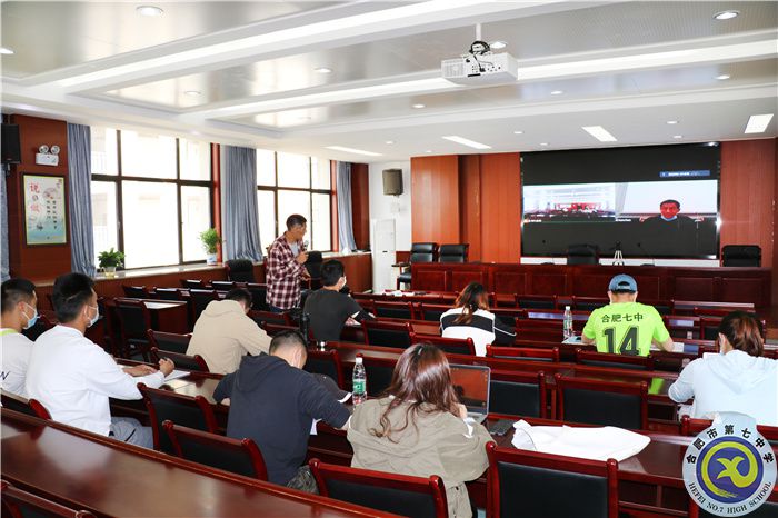 合肥七中体育组“大研讨、大交流”案例撰写专家指导线上会议(图3) 合肥七中体育组“大研讨、大交流”案例撰写专家指导线上会议(图3)