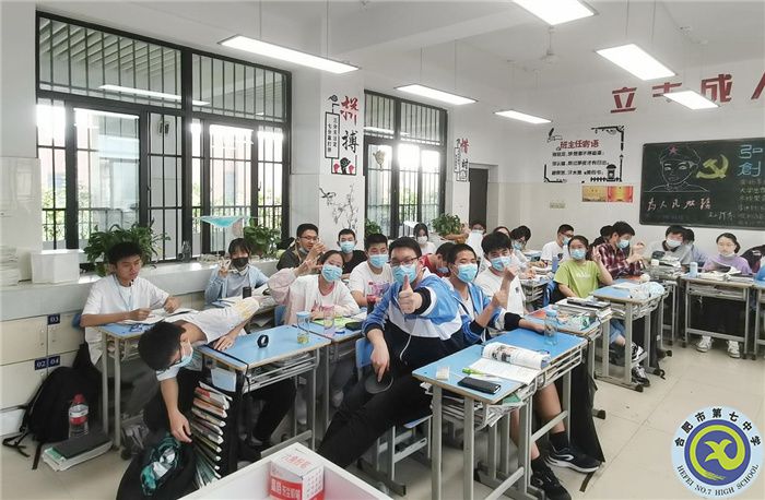 释放压力，迎接挑战(图4)