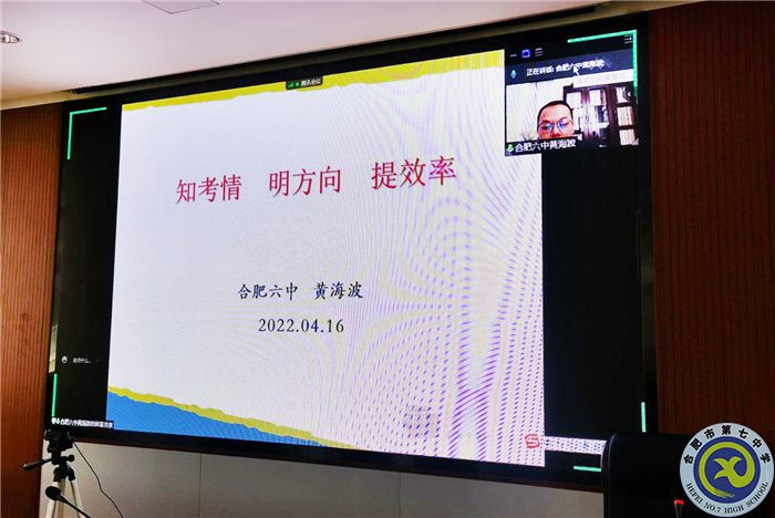 数学组3.jpg 数学组3.jpg