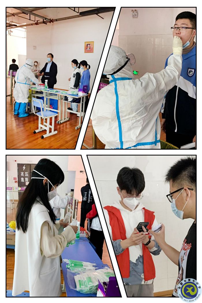 图为核酸检测现场.jpg