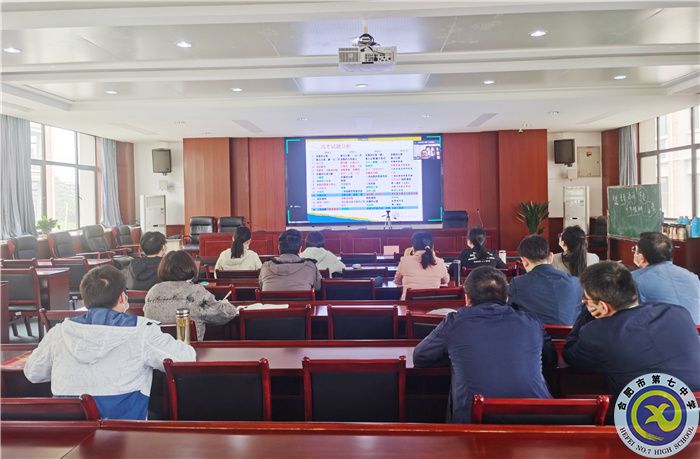 数学组2.jpg 数学组2.jpg