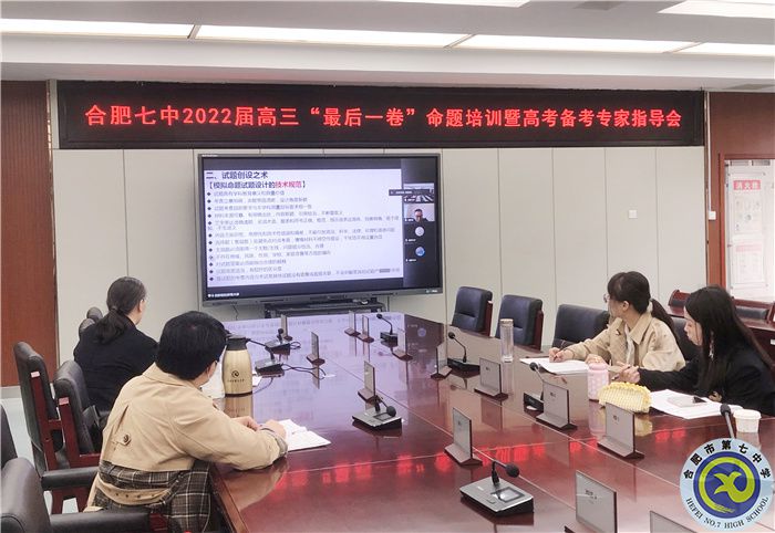 政治组1.jpg 政治组1.jpg