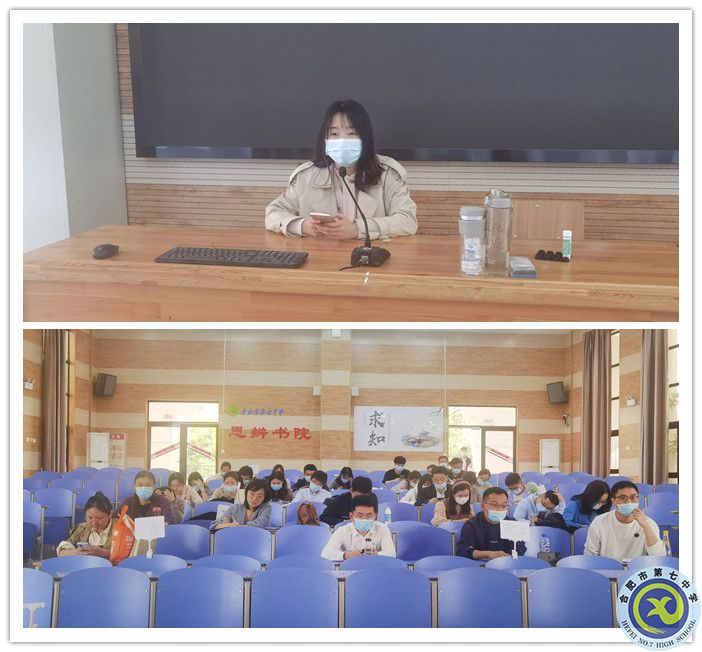 高二级部_副本.jpg 高二级部_副本.jpg