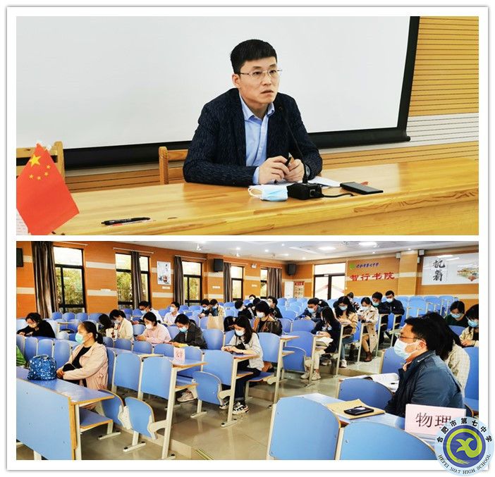 高三级部_副本.jpg 高三级部_副本.jpg