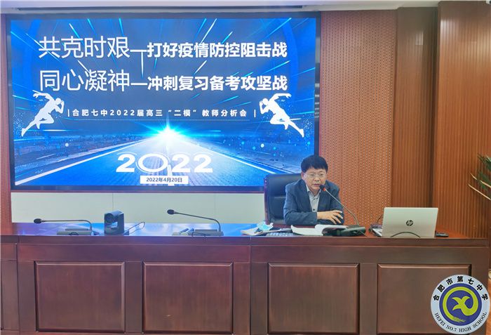 QQ图片20220422093402.jpg QQ图片20220422093402.jpg