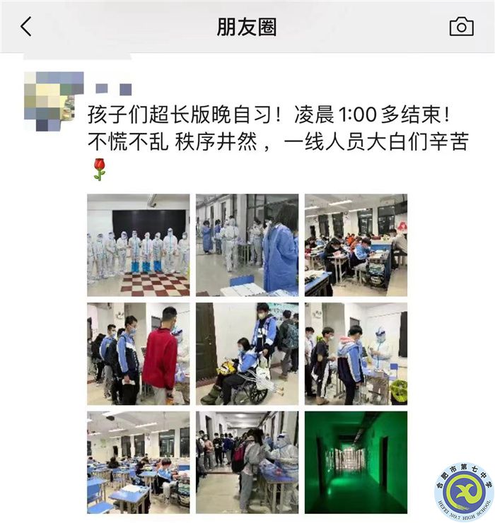 微信图片_20220421165232.jpg 微信图片_20220421165232.jpg