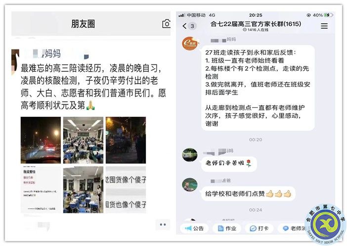 2副本.jpg 2副本.jpg