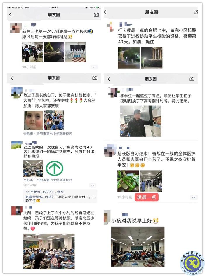 initpintu_副本.jpg initpintu_副本.jpg