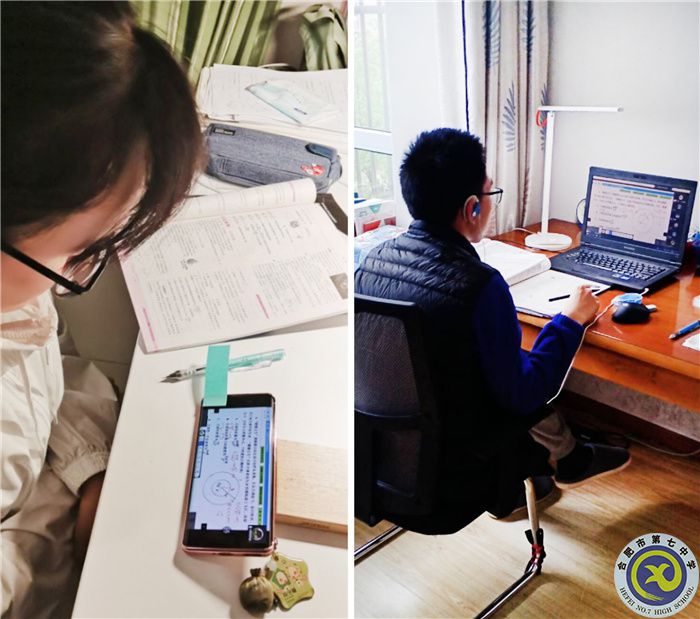 疫情无情人有情,多元技术保教学(图1) 疫情无情人有情,多元技术保教学(图1)