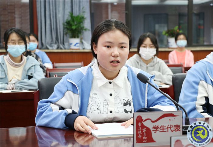 合肥七中第二十期业余党校圆满结业(图3) 合肥七中第二十期业余党校圆满结业(图3)