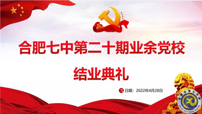 QQ截图20220429112120.jpg QQ截图20220429112120.jpg