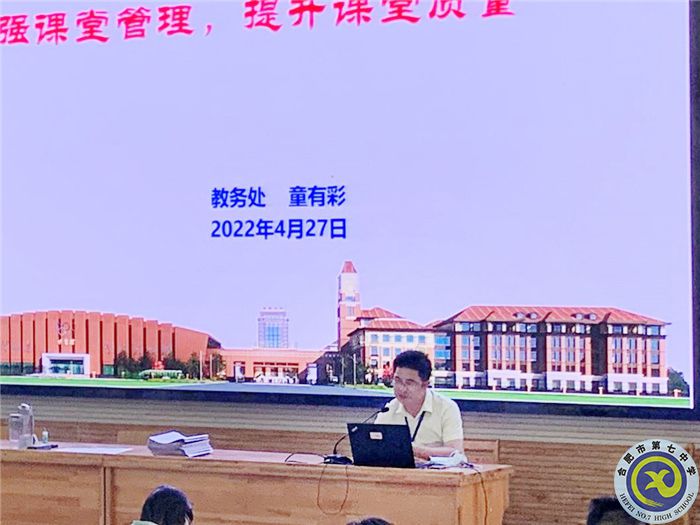 乘长风破万里浪 省吾身惜好时光(图3) 乘长风破万里浪 省吾身惜好时光(图3)