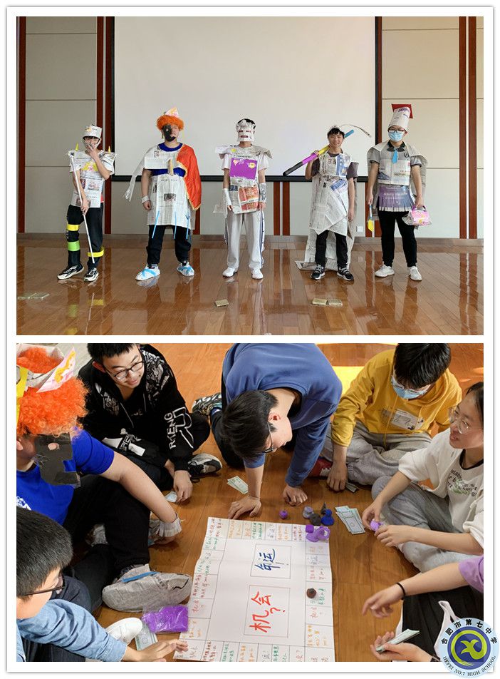 2_副本.jpg 2_副本.jpg