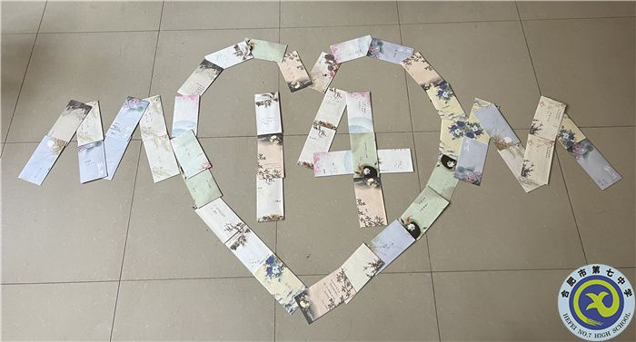 浓情五月天，暖心母恩情(图2)