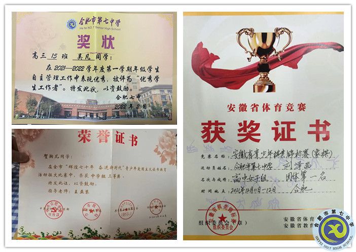 学生11_副本.jpg 学生11_副本.jpg