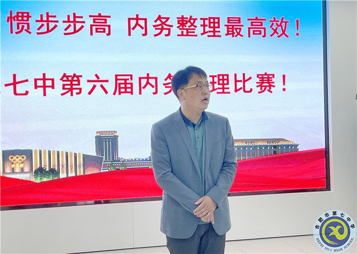 刘校.jpg 刘校.jpg