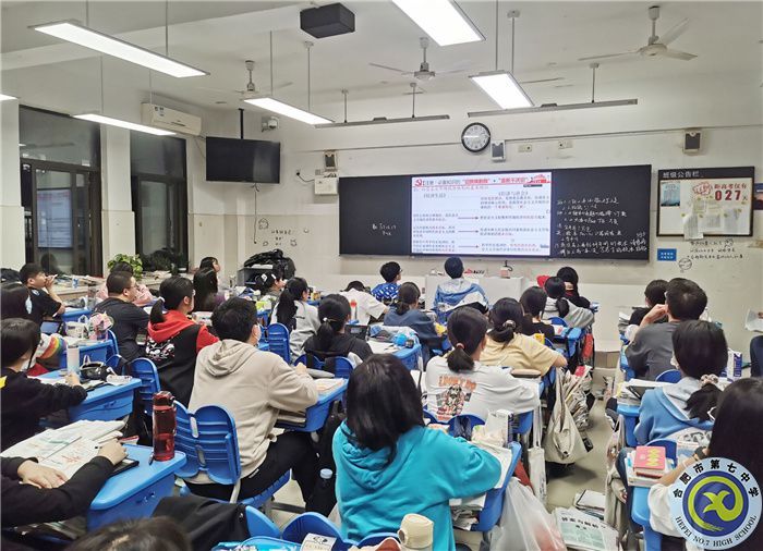 政治组3.jpg 政治组3.jpg