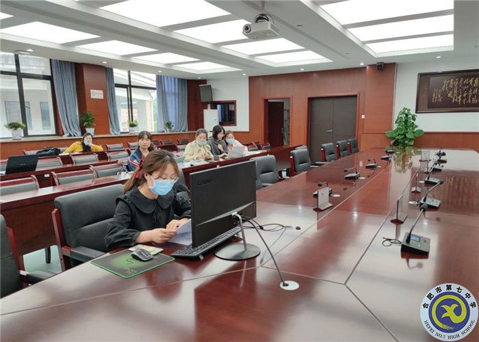 合肥七中参加市第三组团“大研讨、大交流”案例成果英语学科线上展示交流活动(图3) 合肥七中参加市第三组团“大研讨、大交流”案例成果英语学科线上展示交流活动(图3)