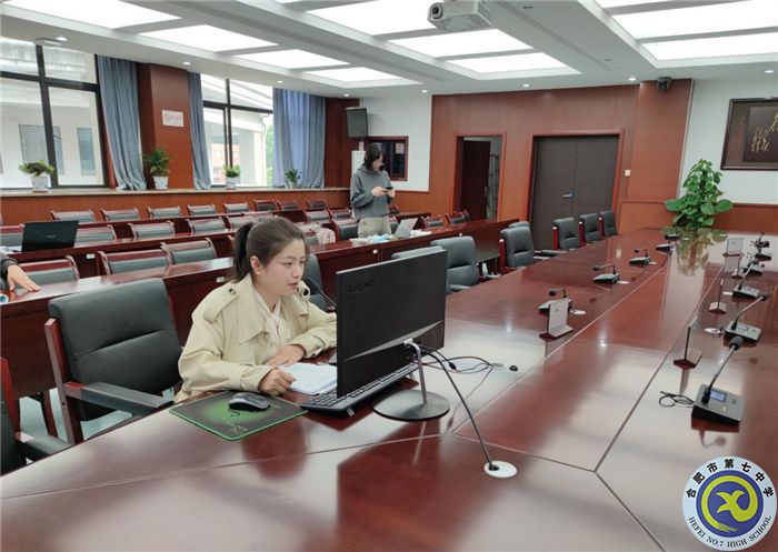 合肥七中参加市第三组团“大研讨、大交流”案例成果英语学科线上展示交流活动(图5) 合肥七中参加市第三组团“大研讨、大交流”案例成果英语学科线上展示交流活动(图5)