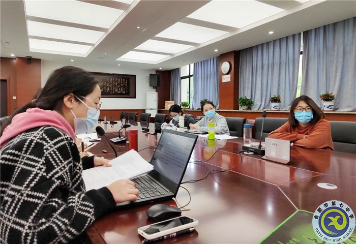 合肥七中参加市第三组团“大研讨、大交流”案例成果技术学科线上展示交流活动(图2) 合肥七中参加市第三组团“大研讨、大交流”案例成果技术学科线上展示交流活动(图2)