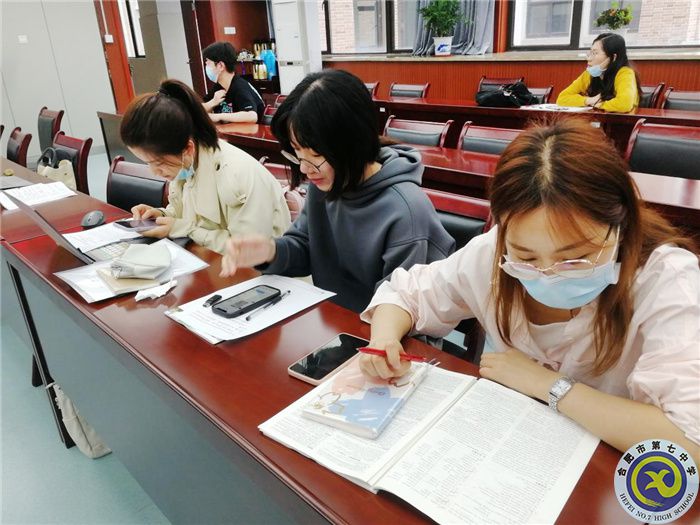 合肥七中参加市第三组团“大研讨、大交流”案例成果英语学科线上展示交流活动(图1) 合肥七中参加市第三组团“大研讨、大交流”案例成果英语学科线上展示交流活动(图1)