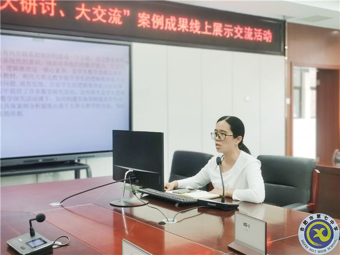 彭晓芹.jpg 彭晓芹.jpg