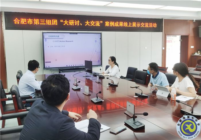 数学备课组.jpg 数学备课组.jpg