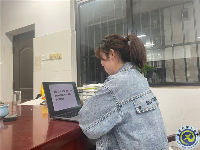 把握高考动态,引领教师成长(图3) 把握高考动态,引领教师成长(图3)