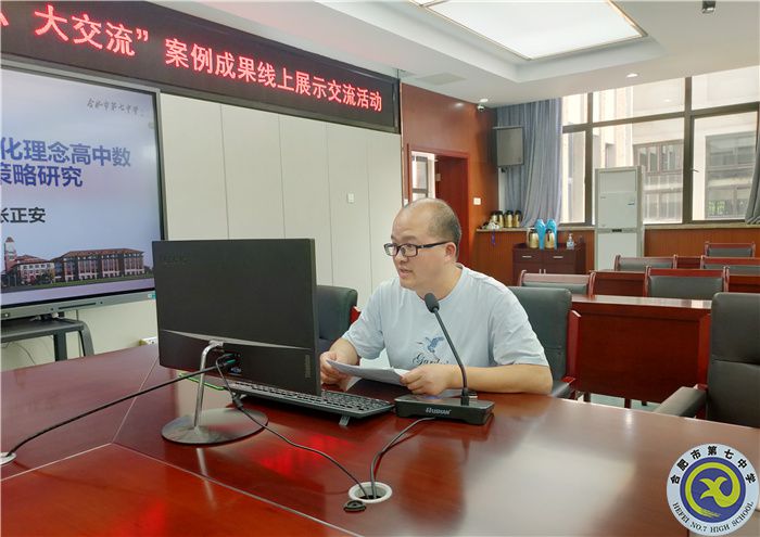 孙涛.jpg 孙涛.jpg