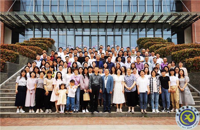 携手磨卷出精品  齐心教研共深耕(图1)