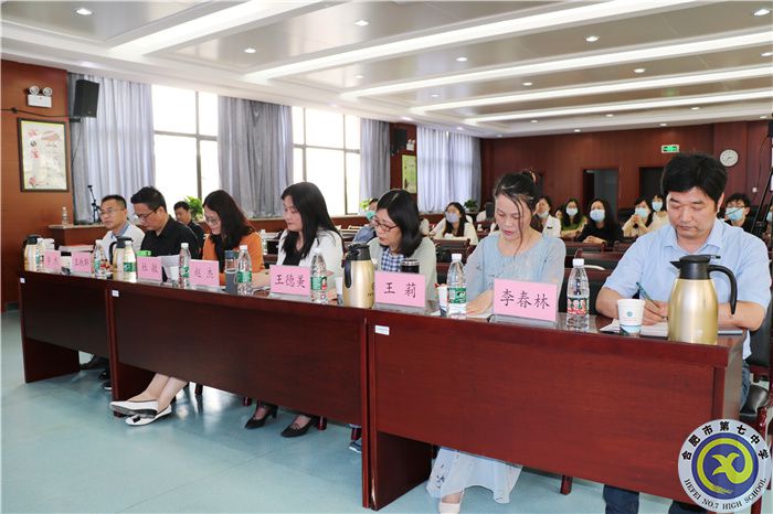 图为“大研讨、大交流”学科成果展示活动专家及嘉宾.jpg 图为“大研讨、大交流”学科成果展示活动专家及嘉宾.jpg