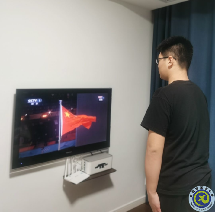 少年凌云志   梦想风帆起(图10)