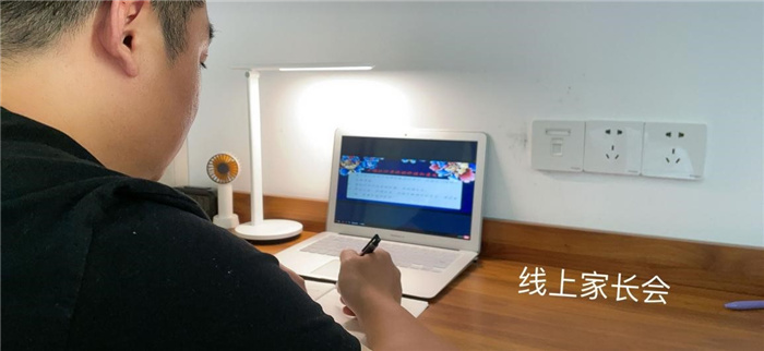 少年凌云志   梦想风帆起(图12)