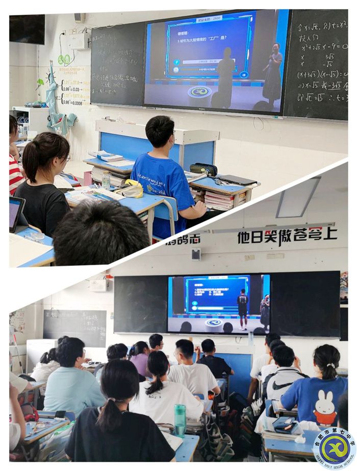 学生发展指导中心:塑造最强大脑,呵护身心健康(图4) 学生发展指导中心:塑造最强大脑,呵护身心健康(图4)