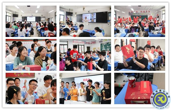 最后一课副本.jpg 最后一课副本.jpg