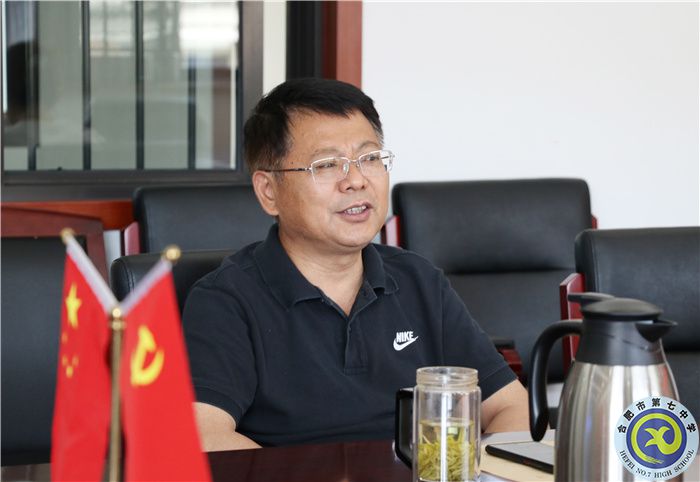 兰州大学向合肥七中授牌“优秀生源基地”(图4)