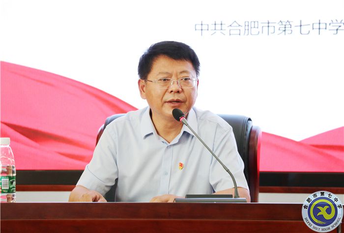 邓校讲话.jpg 邓校讲话.jpg