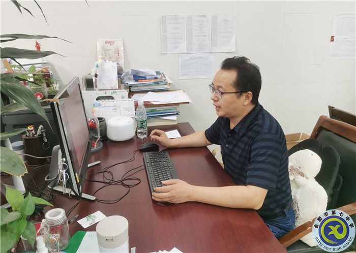 QQ图片20220630103935.jpg QQ图片20220630103935.jpg