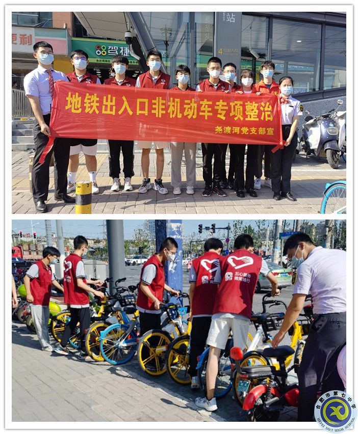 3_副本.jpg 3_副本.jpg