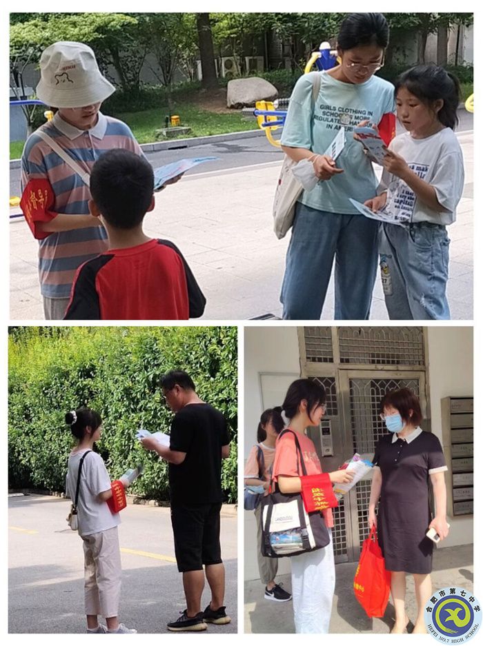 QQ图片20220712173051.jpg QQ图片20220712173051.jpg