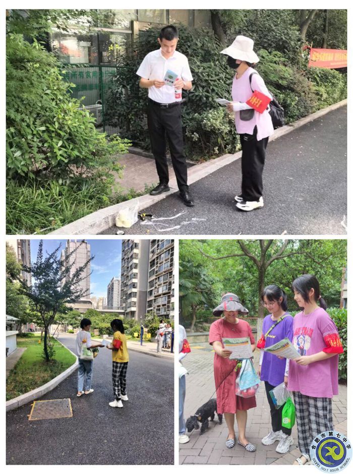 QQ图片20220712173103.jpg QQ图片20220712173103.jpg