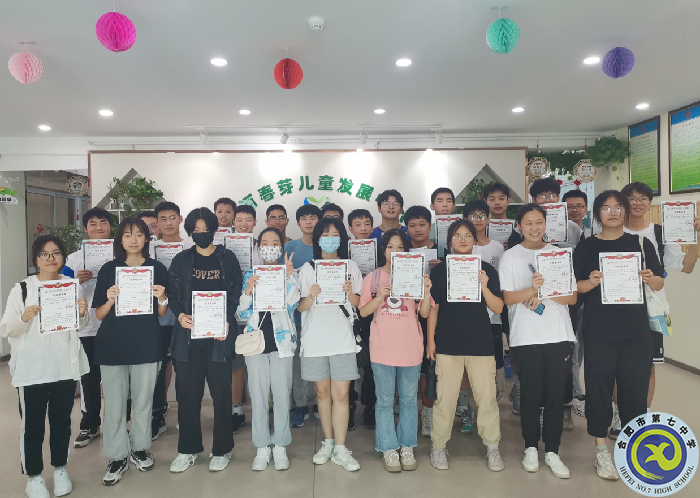 合肥七中2021级高一暑期社会实践活动系列报道（九）(图4)