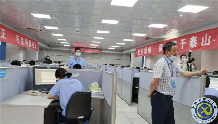 走进录取现场,触摸阳光招生(图2) 走进录取现场,触摸阳光招生(图2)