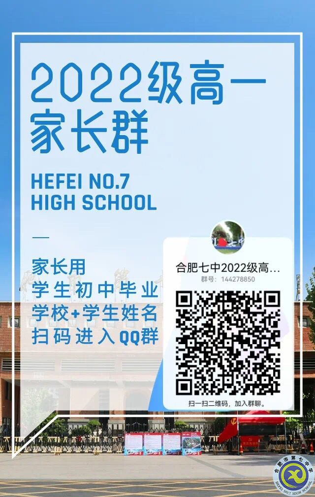 QQ图片20220725121412.jpg