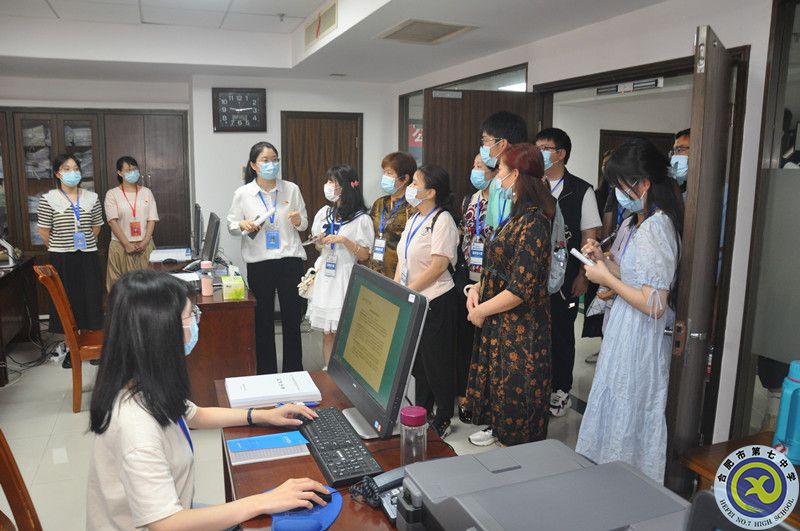 高招录取开放日活动有感(图2) 高招录取开放日活动有感(图2)